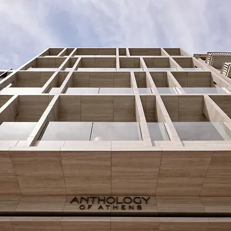 Anthology Of Athens, The Leading Hotels Of The World-2